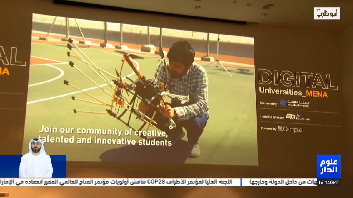 Embedded video